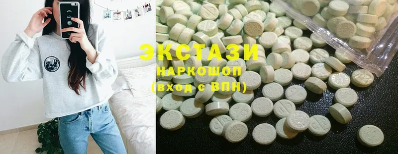 где купить наркоту  Губкинский  Ecstasy бентли 